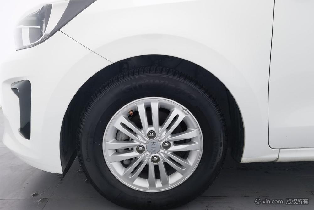 Kia Huanchi