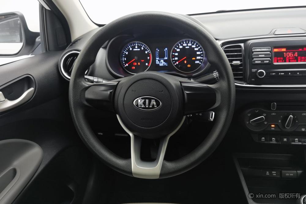 Kia Huanchi