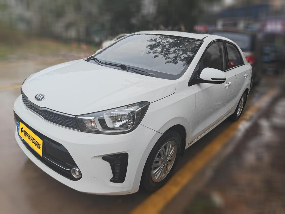 Kia Huanchi