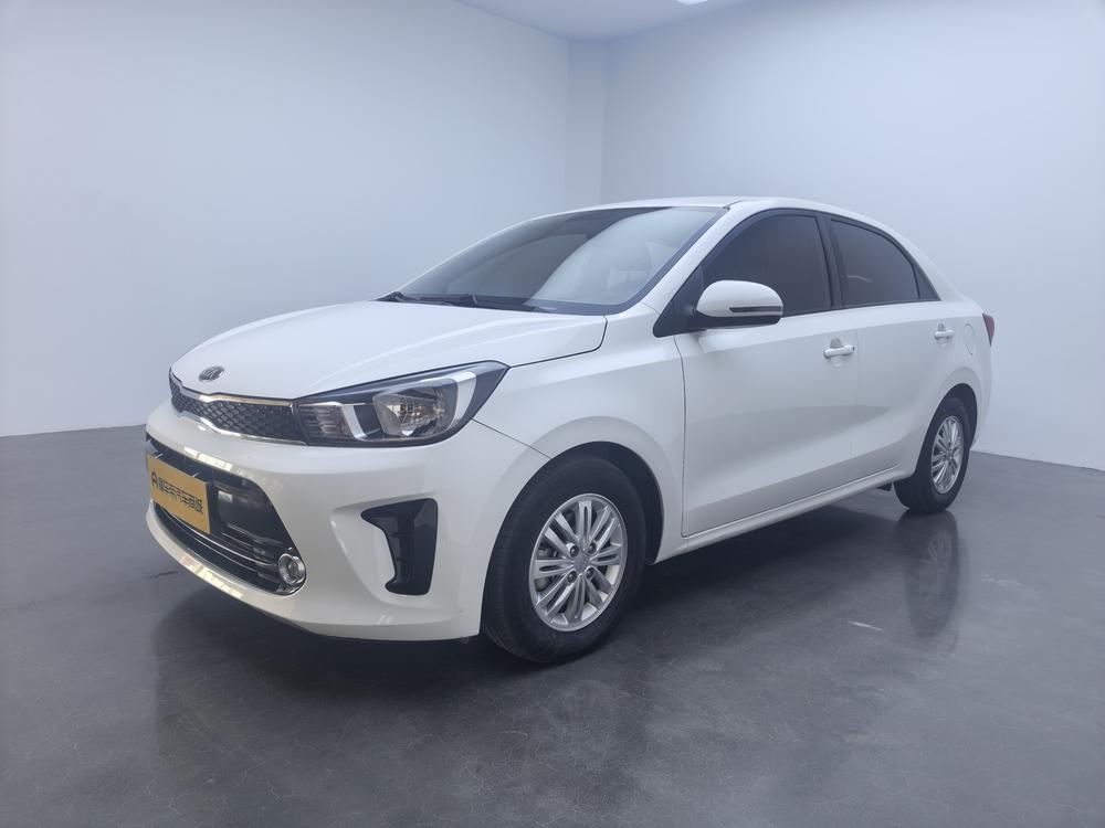 Kia Huanchi