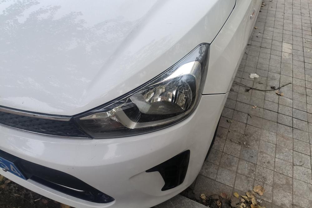Kia Huanchi