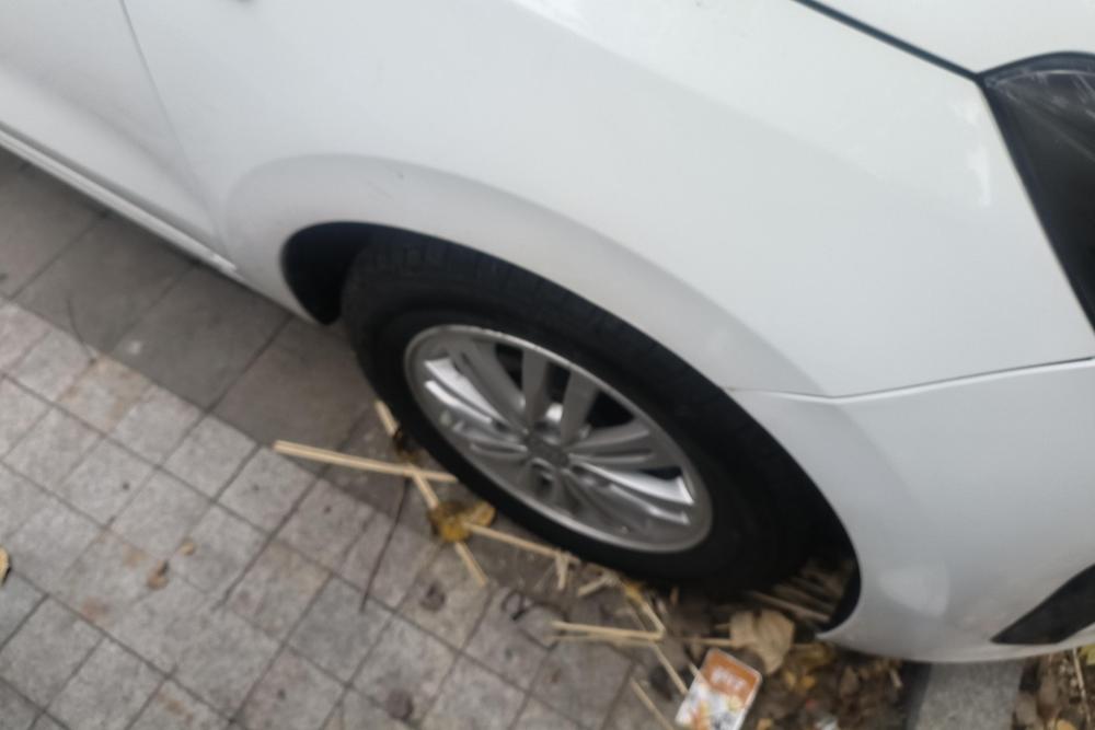Kia Huanchi