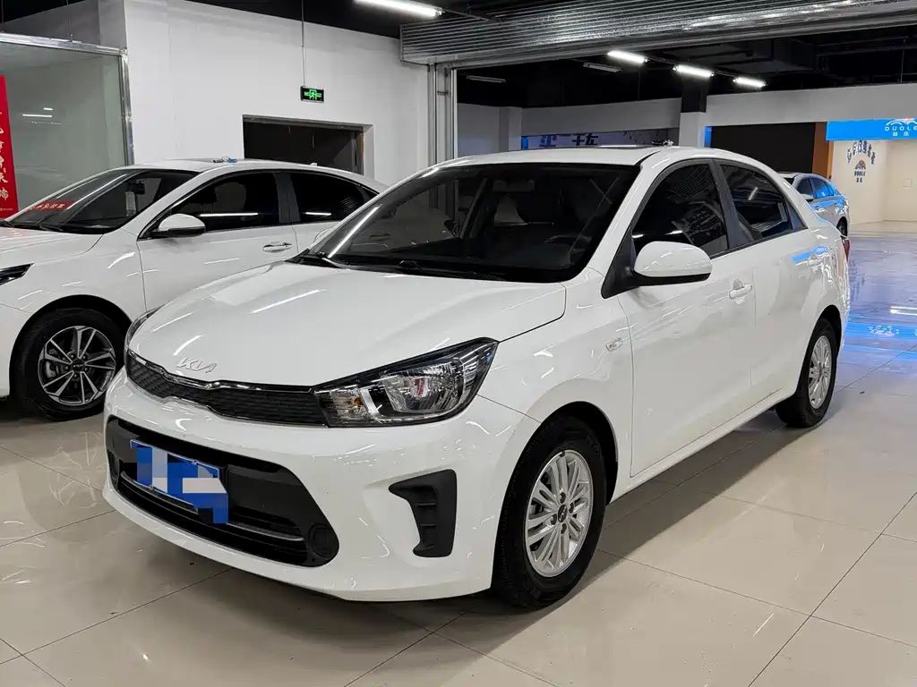 Kia Huanchi