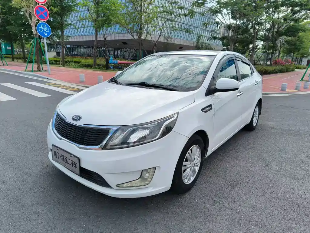 Kia K2