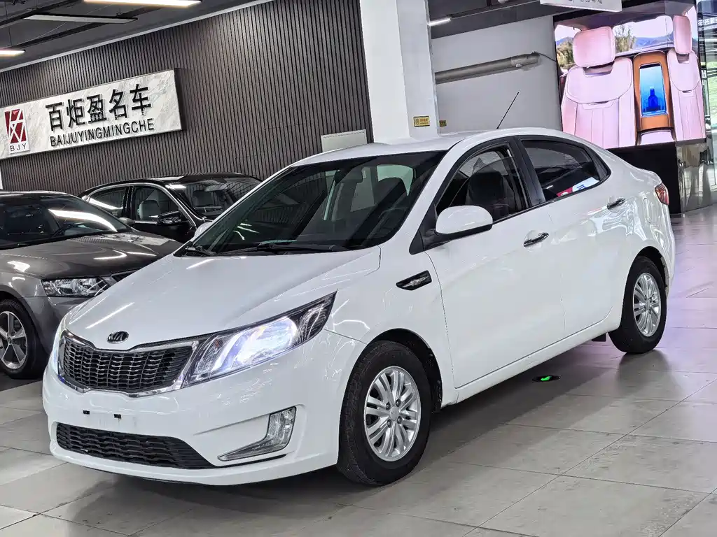 Kia K2