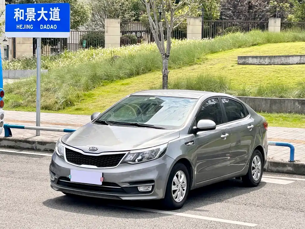 Kia K2