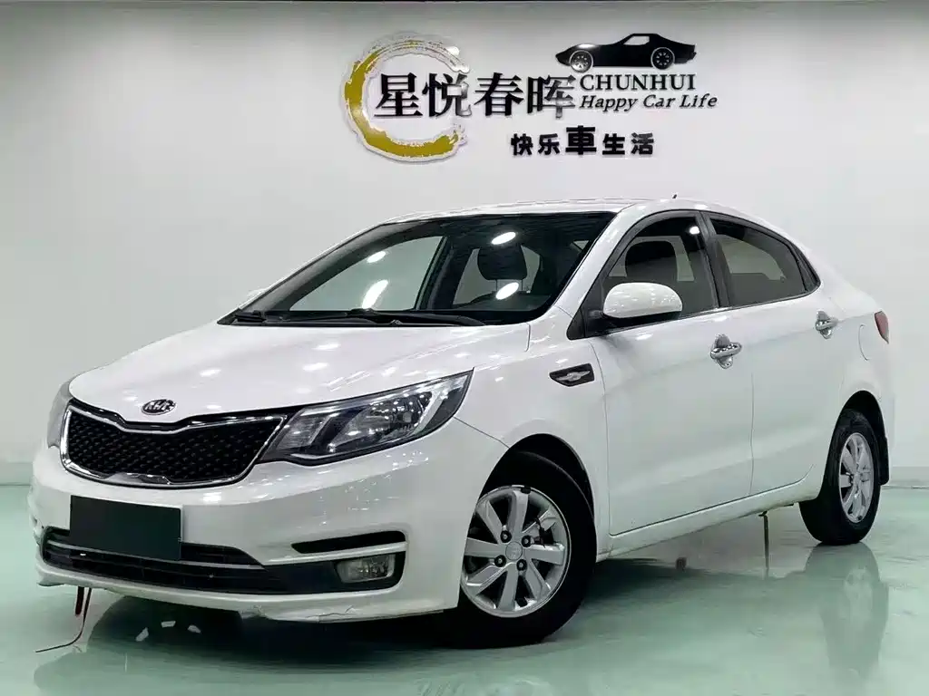 Kia K2