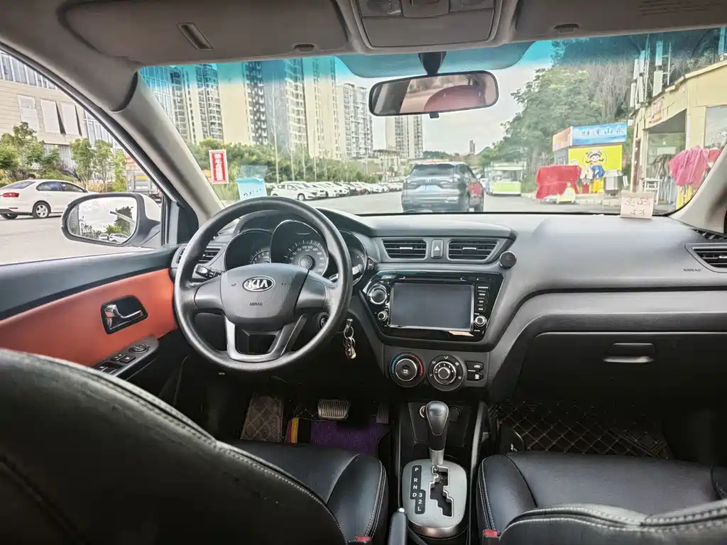 Kia K2