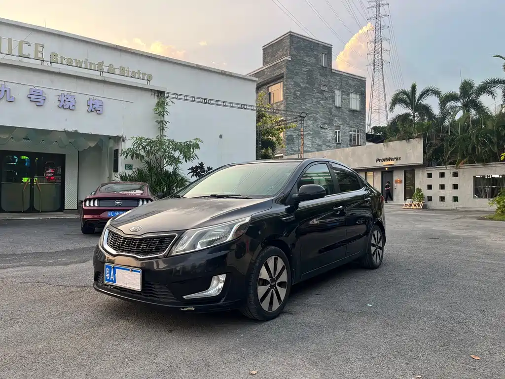 Kia K2