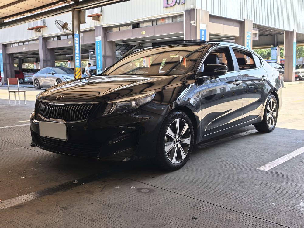 Kia Kaishen
