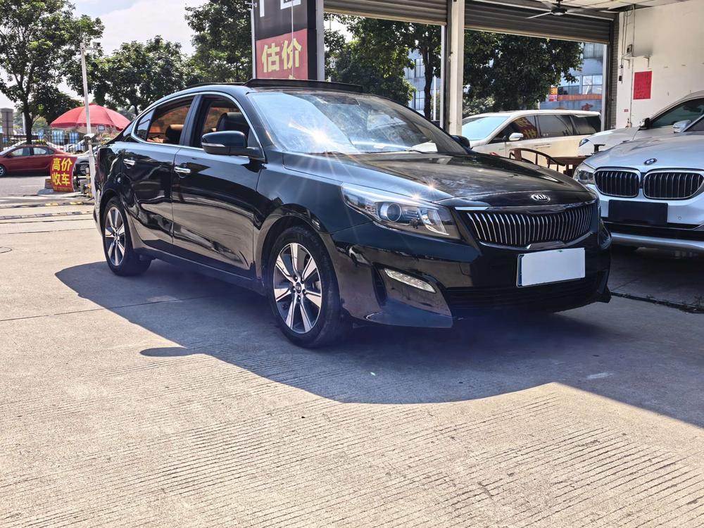 Kia Kaishen