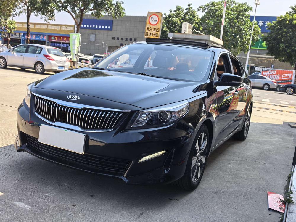 Kia Kaishen