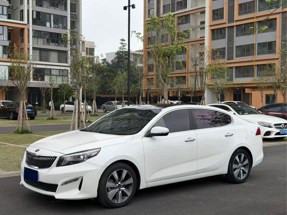 Kia Kaishen