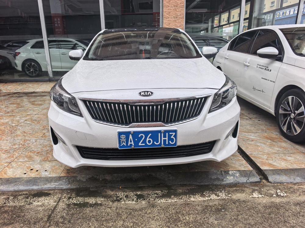 Kia Kaishen