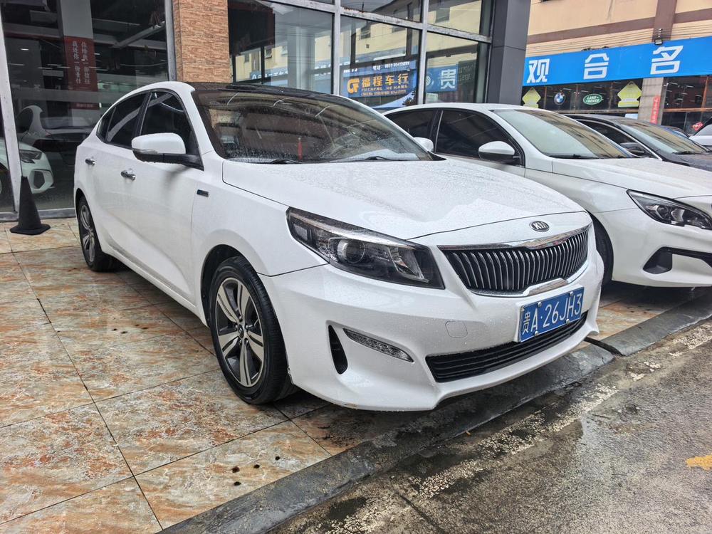 Kia Kaishen