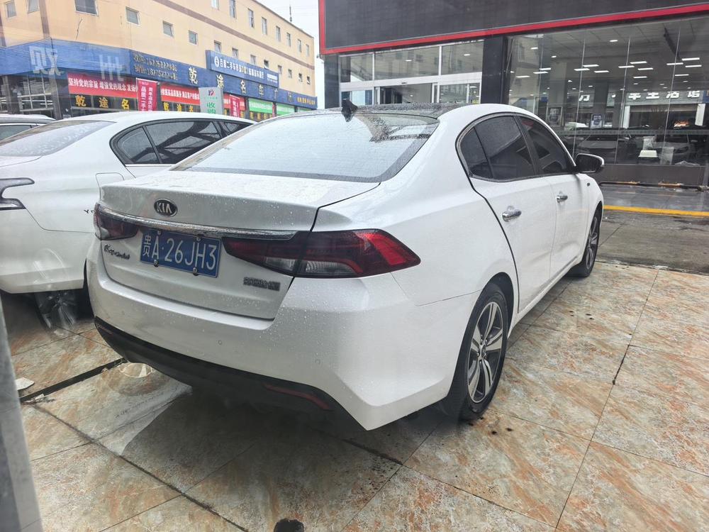 Kia Kaishen
