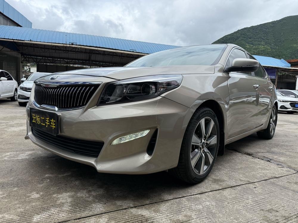 Kia Kaishen