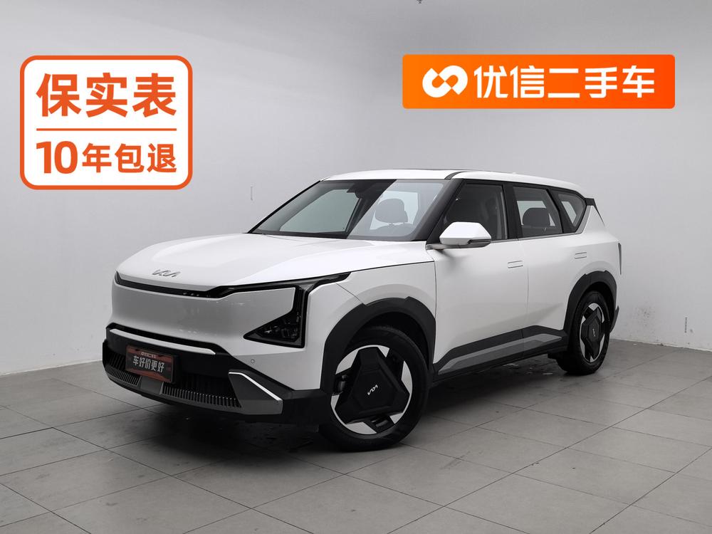 Kia Kia EV5