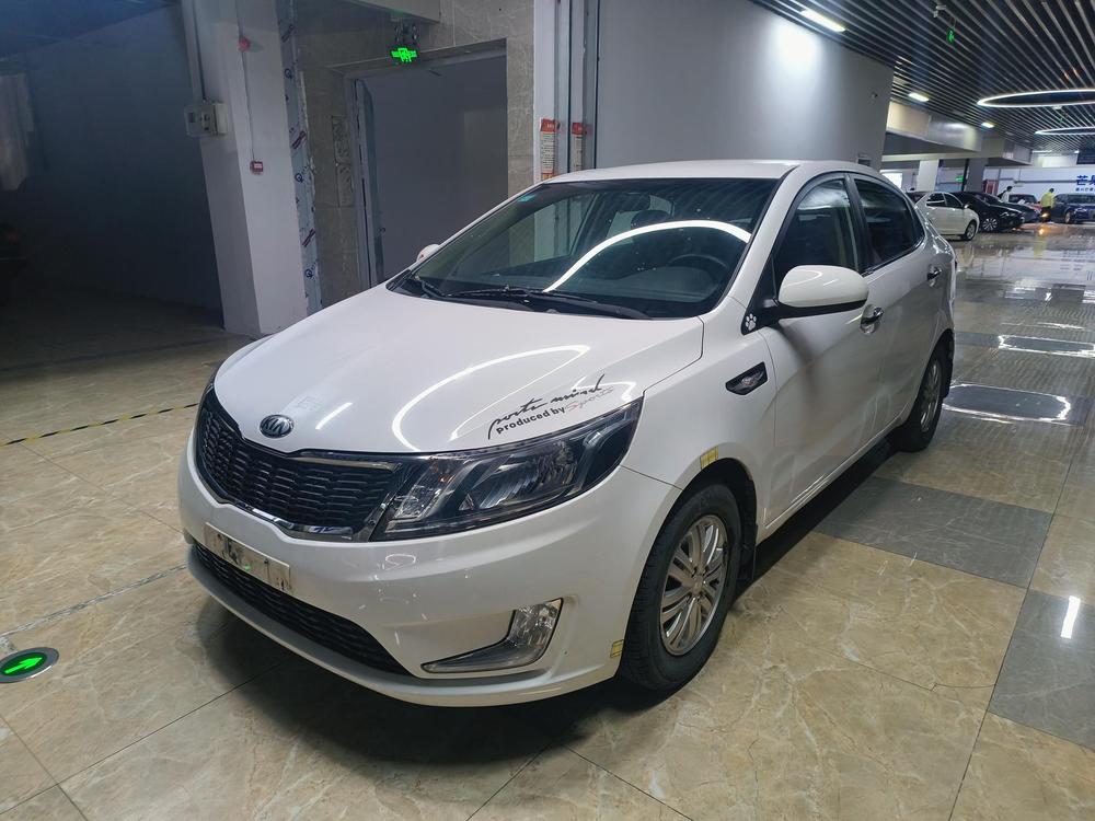 Kia Kia K2
