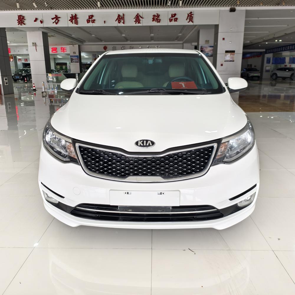 Kia Kia K2