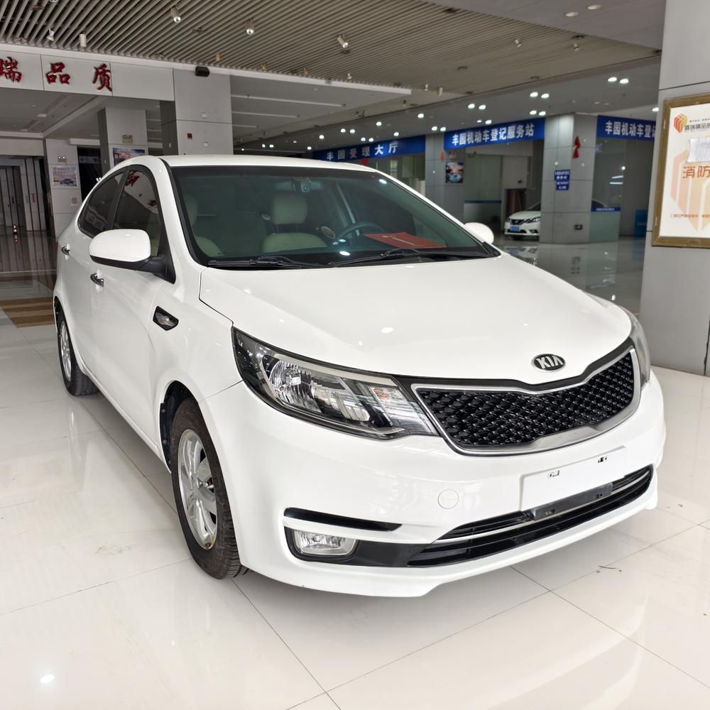 Kia Kia K2
