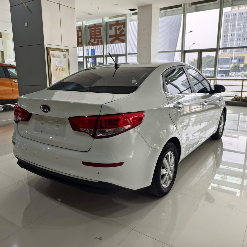 Kia Kia K2