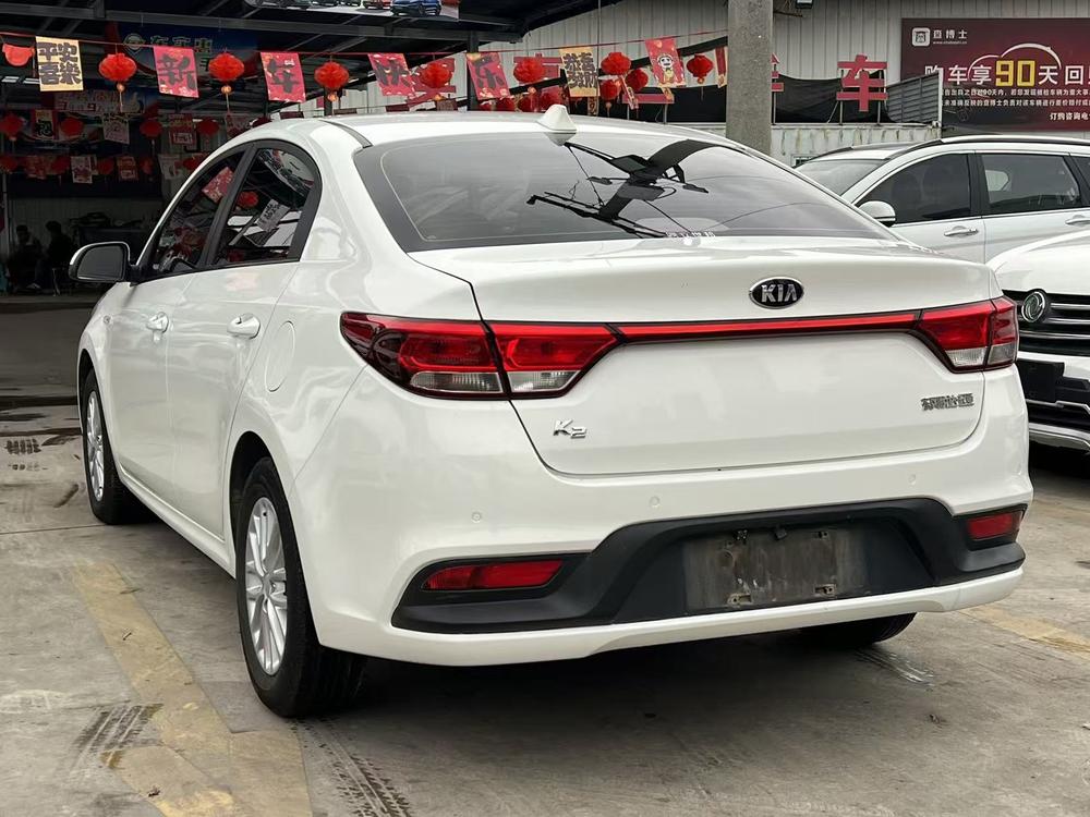 Kia Kia K2