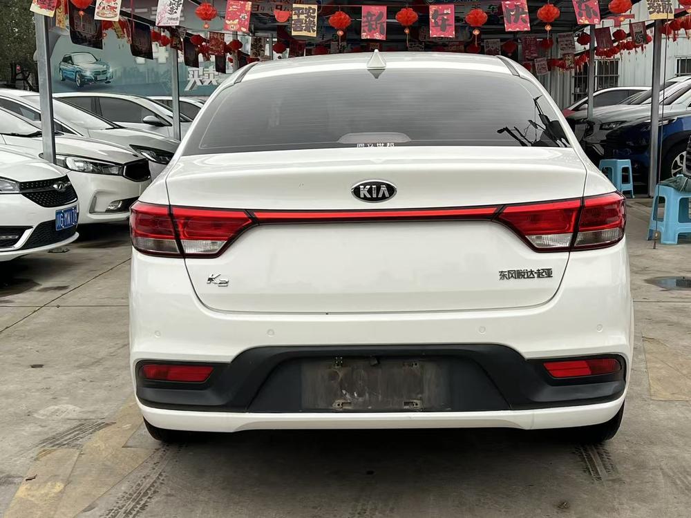 Kia Kia K2