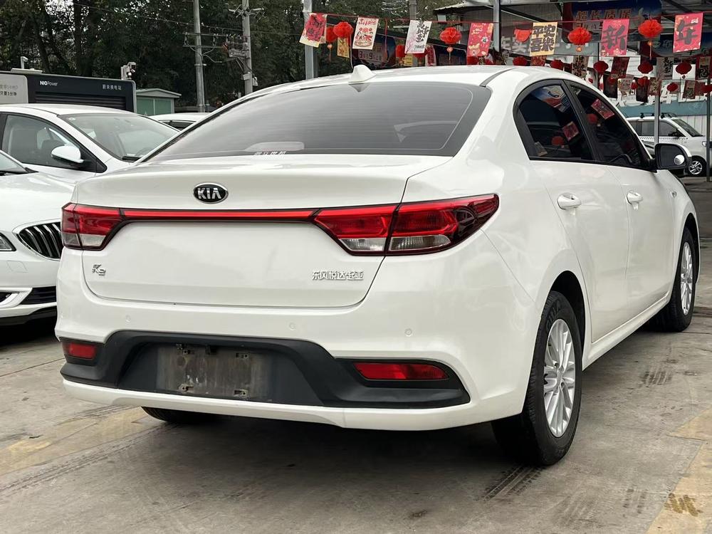 Kia Kia K2