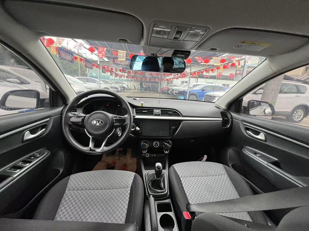 Kia Kia K2