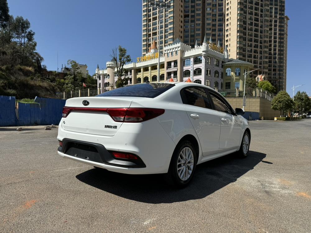 Kia Kia K2