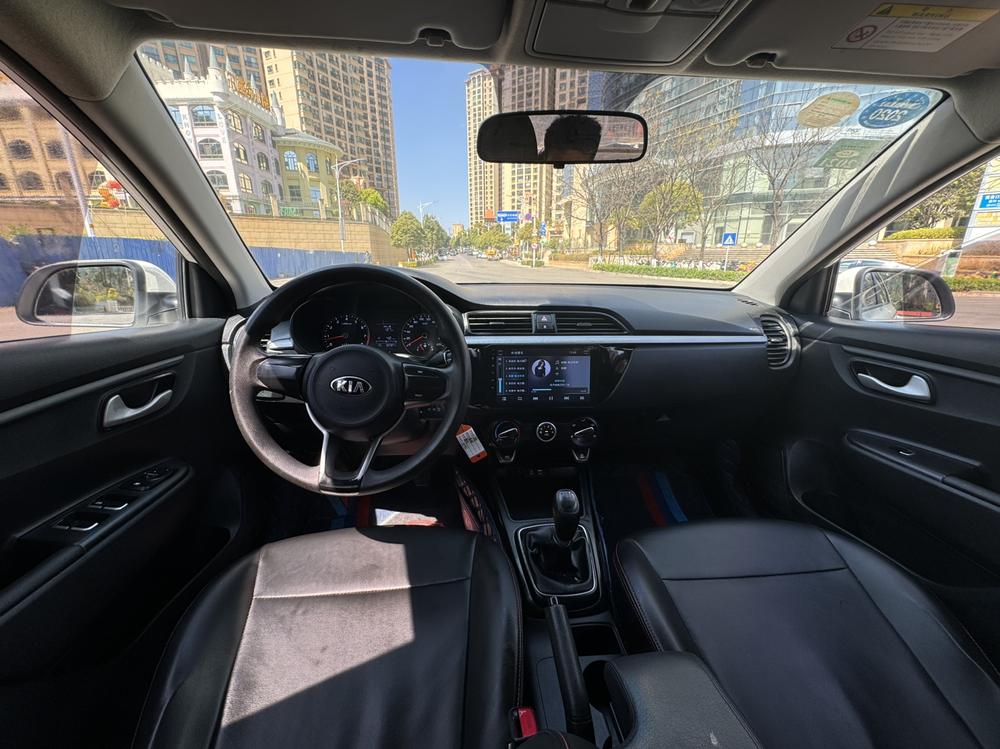 Kia Kia K2