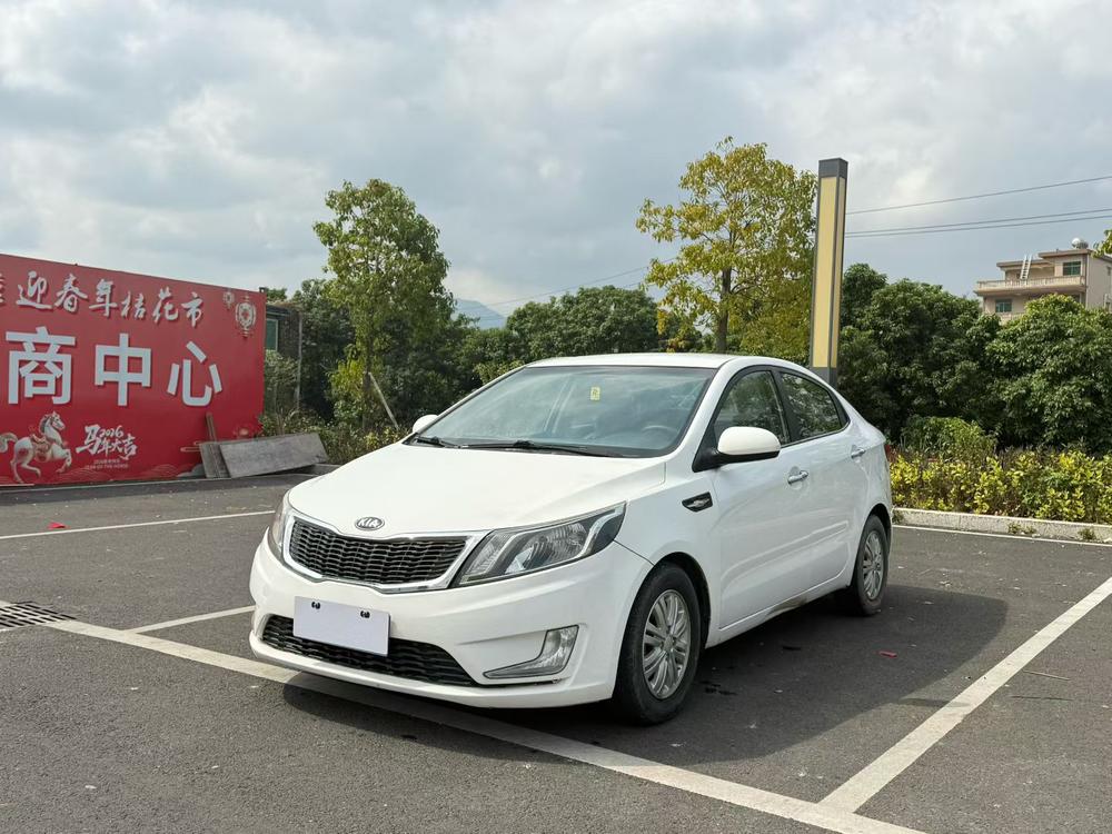 Kia Kia K2