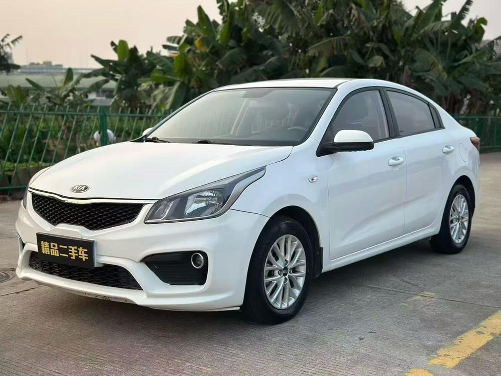 Kia Kia K2