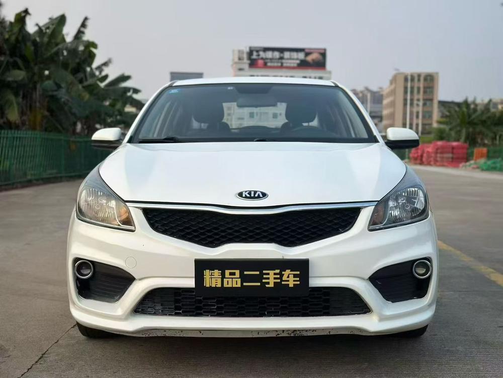 Kia Kia K2
