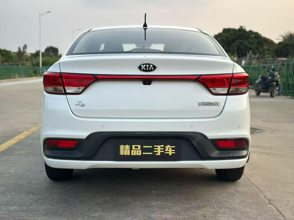 Kia Kia K2