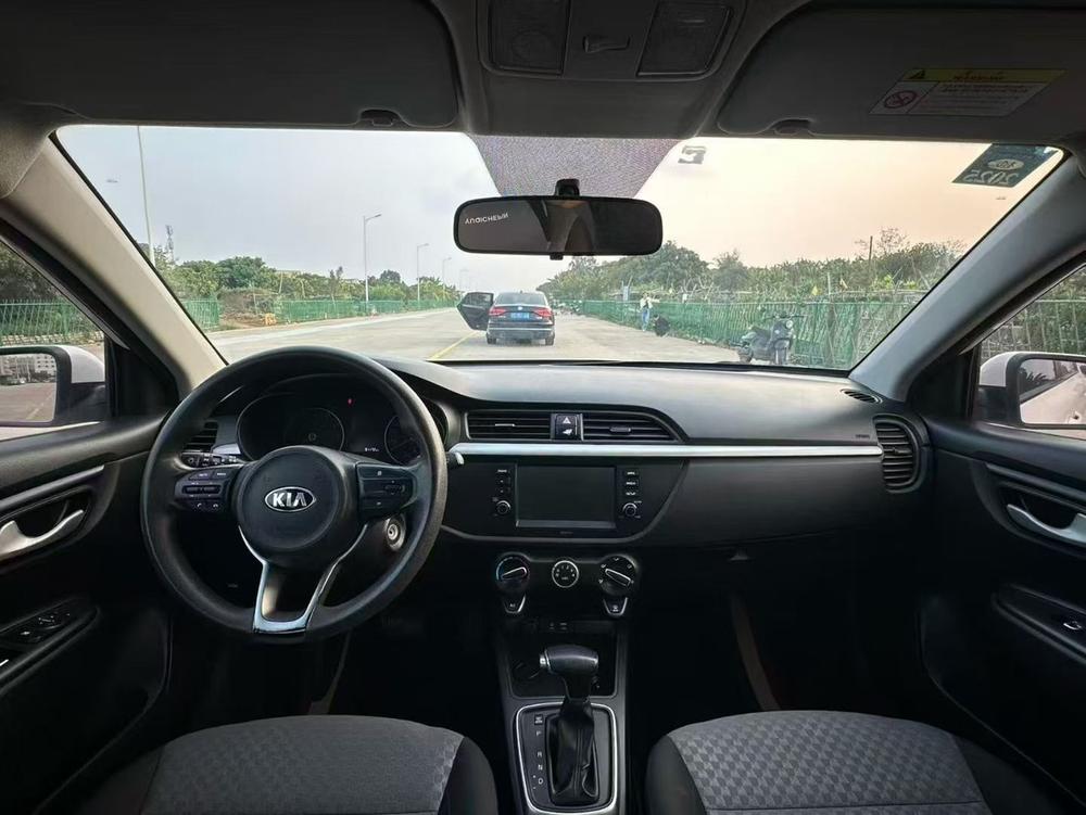 Kia Kia K2