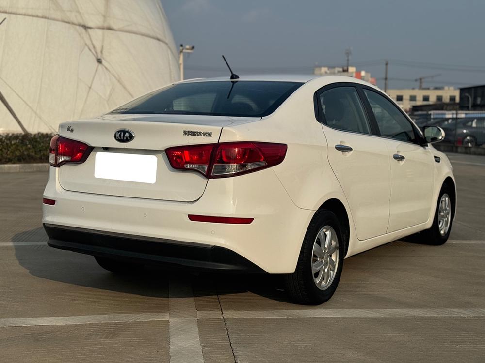 Kia Kia K2