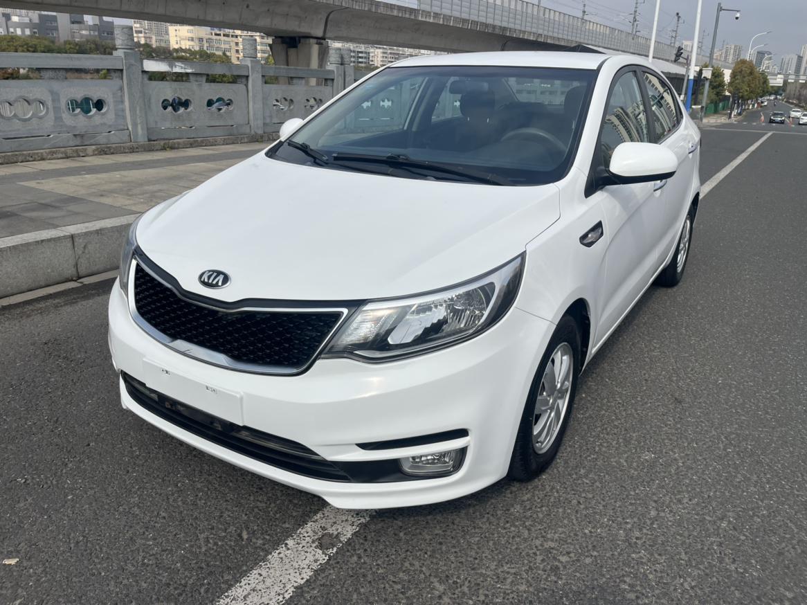 Kia Kia K2
