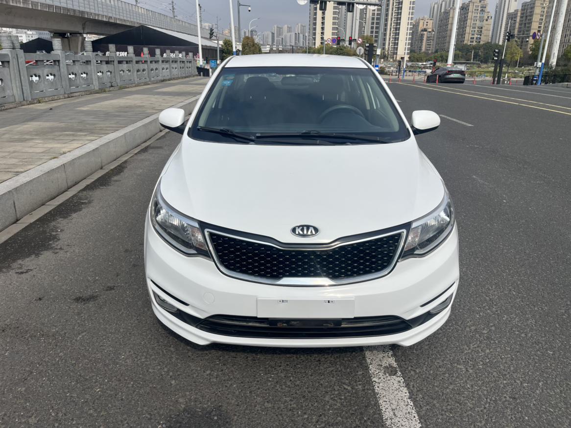 Kia Kia K2