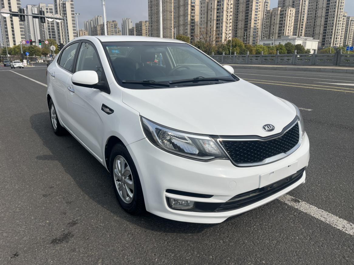 Kia Kia K2