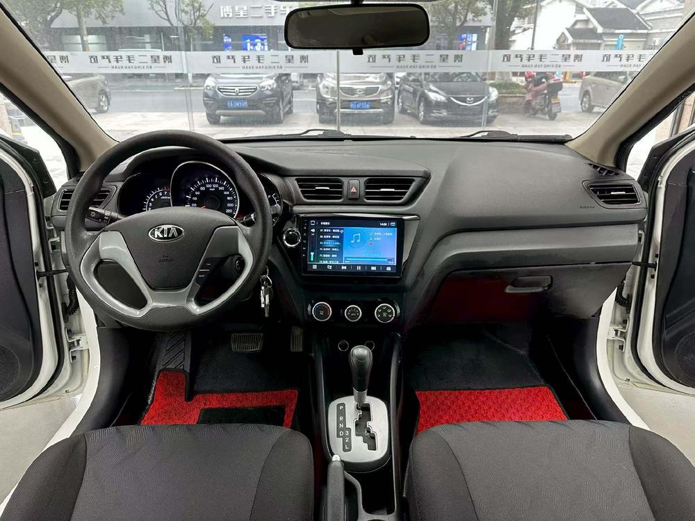 Kia Kia K2