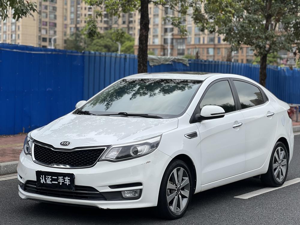 Kia Kia K2