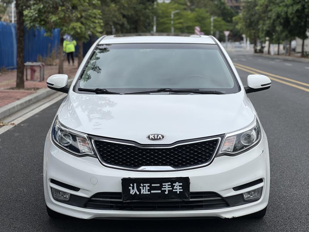 Kia Kia K2