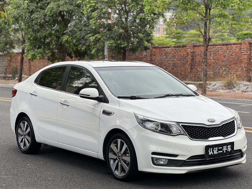 Kia Kia K2