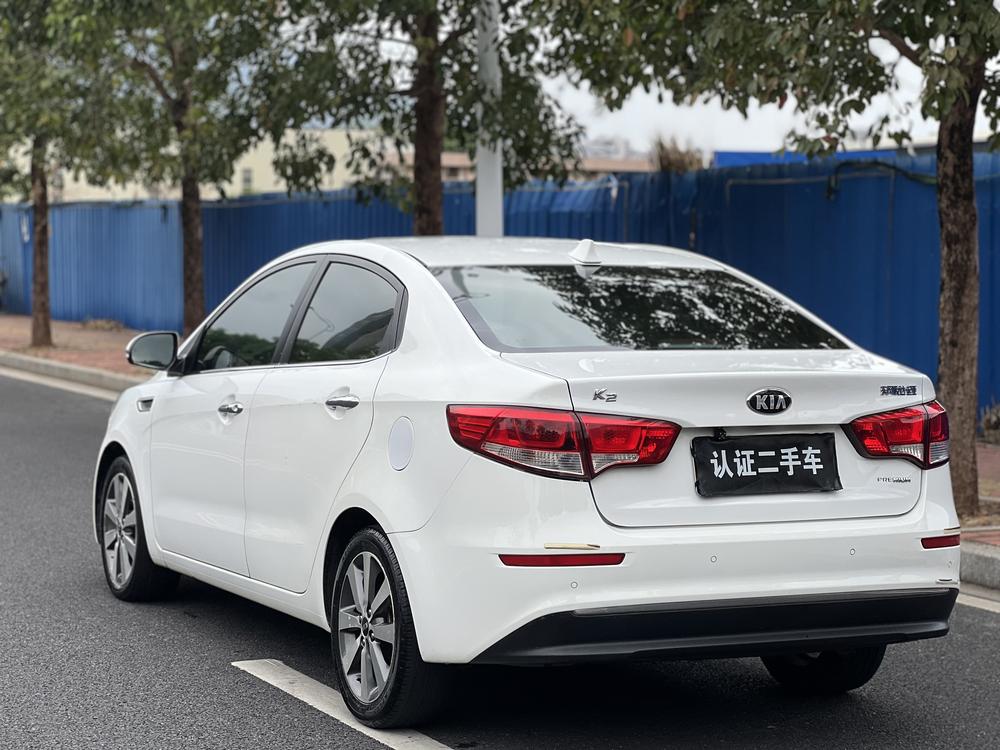 Kia Kia K2