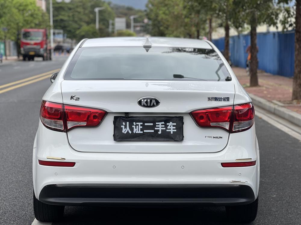 Kia Kia K2