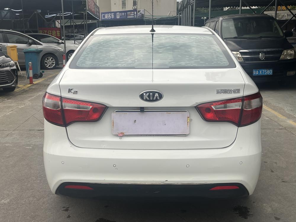 Kia Kia K2