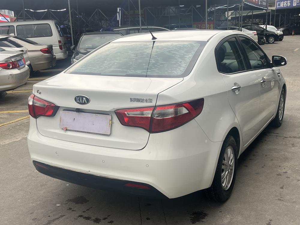 Kia Kia K2