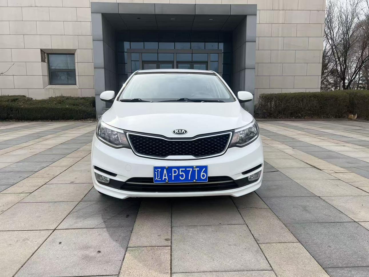 Kia Kia K2